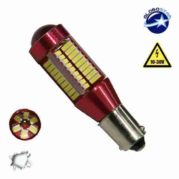 Λαμπτήρας LED BA9S Can Bus με 78 SMD 4014 10-30v 6000k GloboStar 40193