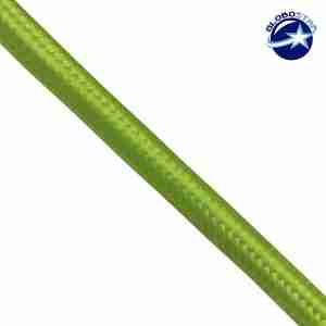 Στρογγυλό Υφασμάτινο Καλώδιο 2 x 0.75mm² Λαχανί Φωσφορούχο GloboStar 80003