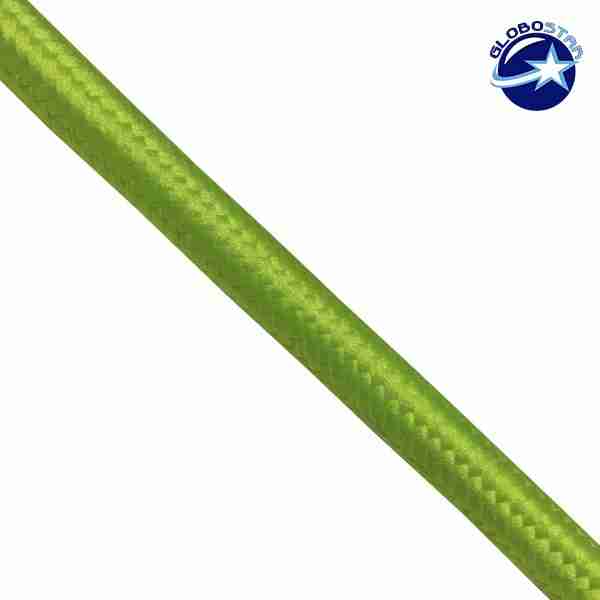 Στρογγυλό Υφασμάτινο Καλώδιο 2 x 0.75mm² Λαχανί Φωσφορούχο GloboStar 80003