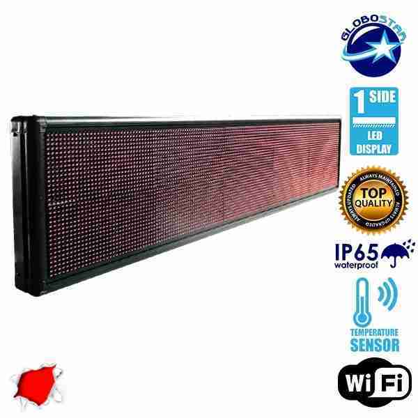Αδιάβροχη Κυλιόμενη Επιγραφή LED WiFi Κόκκινη Μονής Όψης 168x40cm GloboStar 90106