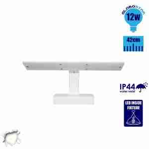 Φωτιστικό LED Μπάνιου / Καθρέπτη Επιτοίχιο 12 Watt Λευκό Ημέρας 37 cm IP44 GloboStar 93032