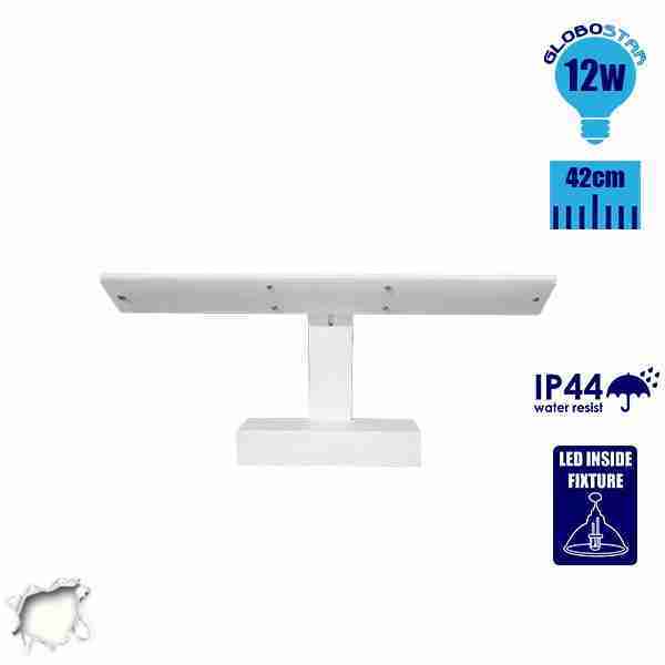 Φωτιστικό LED Μπάνιου / Καθρέπτη Επιτοίχιο 12 Watt Λευκό Ημέρας 37 cm IP44 GloboStar 93032