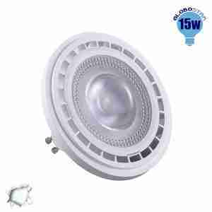 Λαμπτήρας LED AR111 GU10 12 Μοίρες 15 Watt 230v Ψυχρό GloboStar 01766