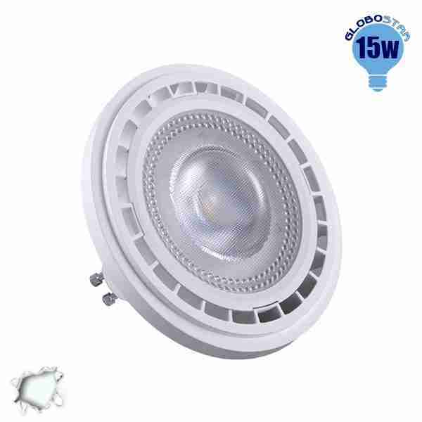 Λαμπτήρας LED AR111 GU10 12 Μοίρες 15 Watt 230v Ψυχρό GloboStar 01766