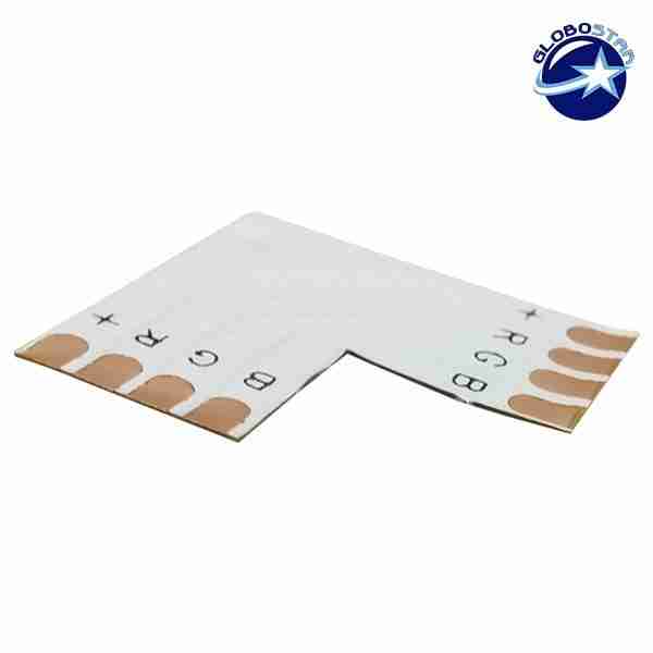 Connector L για Ταινία LED 7.2 & 14.4 Watt RGB GloboStar 52550