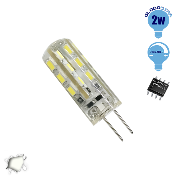 Λάμπα LED G4 2 Watt 12 Volt DC Λευκό Ημέρας GloboStar 05899