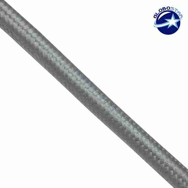 Στρογγυλό Υφασμάτινο Καλώδιο 2 x 0.75mm² Ασημί GloboStar 80013