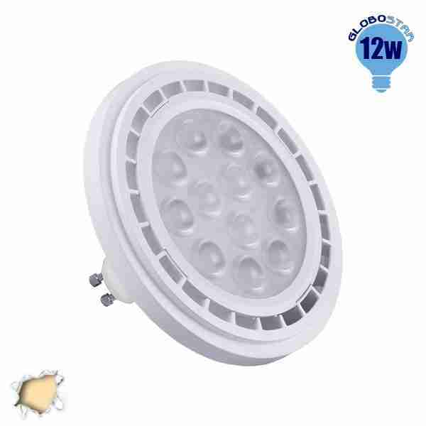 Λαμπτήρας LED AR111 GU10 36 Μοίρες 12 Watt 230v Θερμό GloboStar 01762