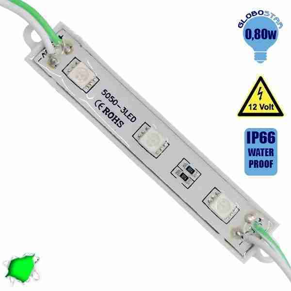 LED Module 3 smd 5050 Πράσινο GloboStar 65003