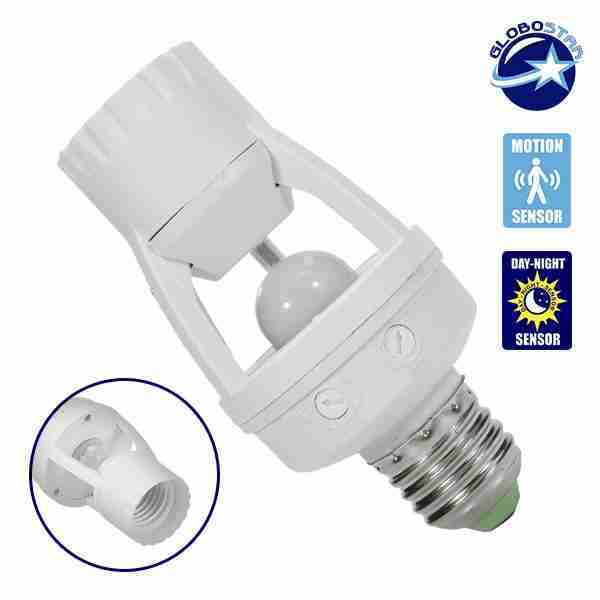 Αισθητήρας Κίνησης 360° 230V E27 Ντουί σε Ε27 GloboStar 77860