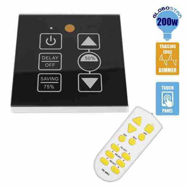 Dimmer Touch για LED 220 Volt 200 Watt Trailing Edge Ασύρματο GloboStar 50040