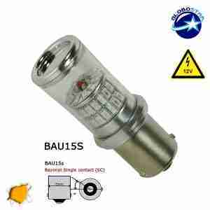 Λαμπτήρας BAU15S 48 SMD 4014 Can Bus 12v Πορτοκαλί GloboStar 05473