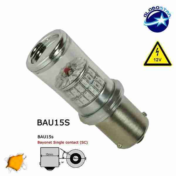 Λαμπτήρας BAU15S 48 SMD 4014 Can Bus 12v Πορτοκαλί GloboStar 05473