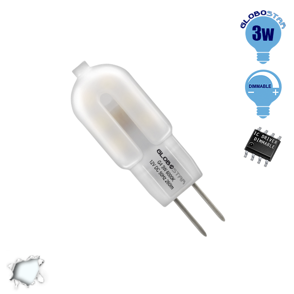 Λάμπα LED G4 3 Watt 12 Volt DC Ψυχρό Λευκό GloboStar 07426