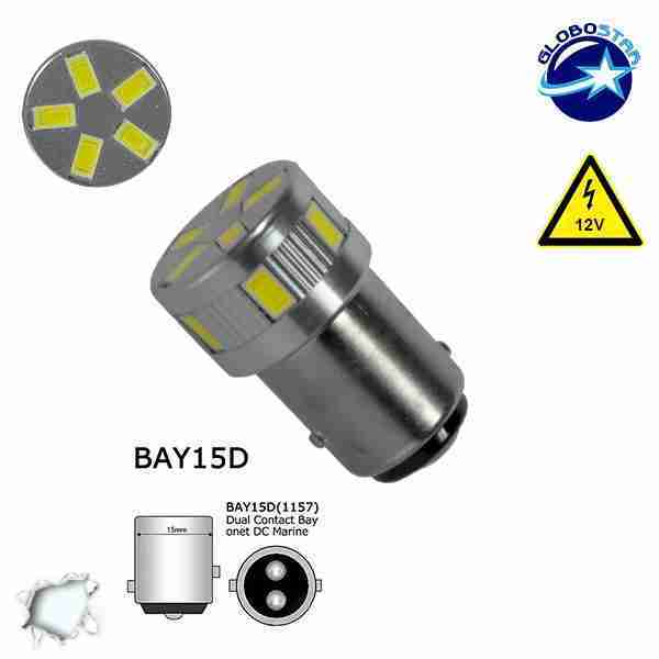 Λαμπτήρας LED 1157 11 SMD 5730 Ψυχρό Λευκό GloboStar 04486