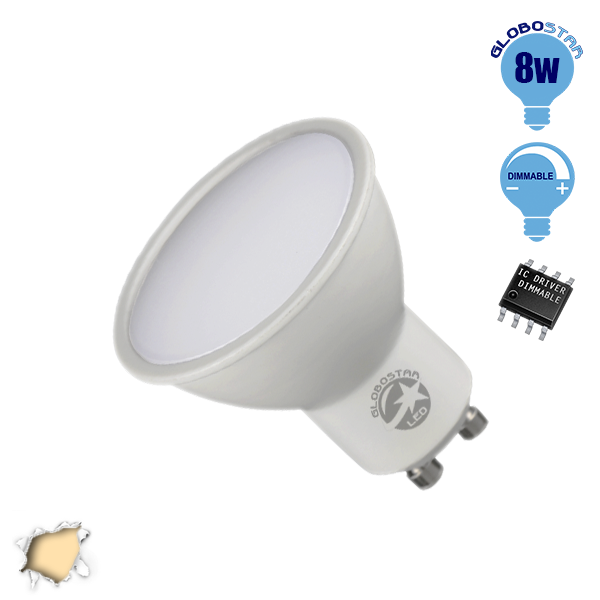 LED Σποτ GU10 8 Watt 230v Θερμό Λευκό Dimmable GloboStar 01759