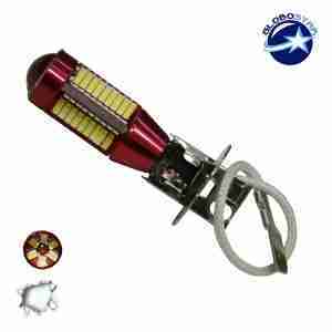 Λαμπτήρας LED H3 Can Bus με 78 SMD 4014 10-30v 6000k GloboStar 40184