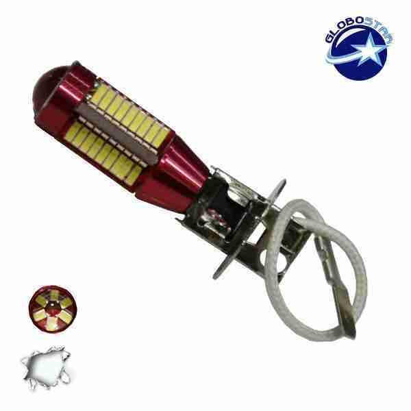 Λαμπτήρας LED H3 Can Bus με 78 SMD 4014 10-30v 6000k GloboStar 40184