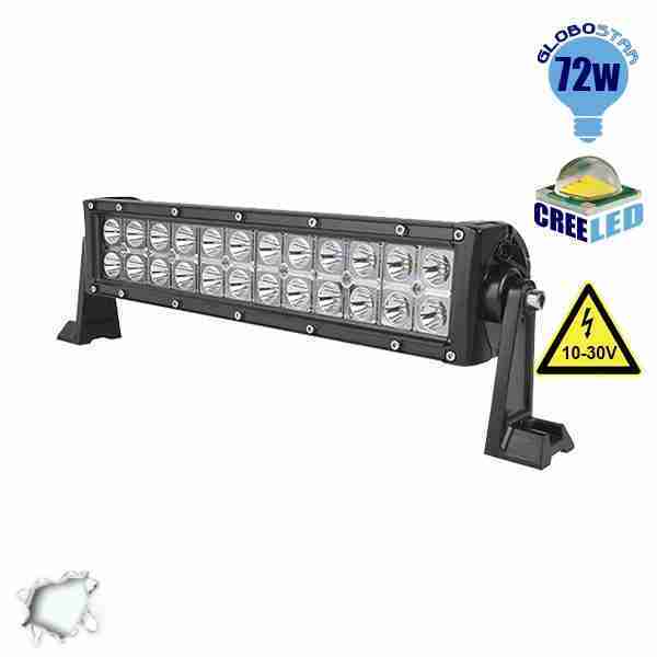 Μπάρα LED 72W CREE Combo 10-30v DC Ψυχρό Λευκό 8640 Lumen GloboStar 15550