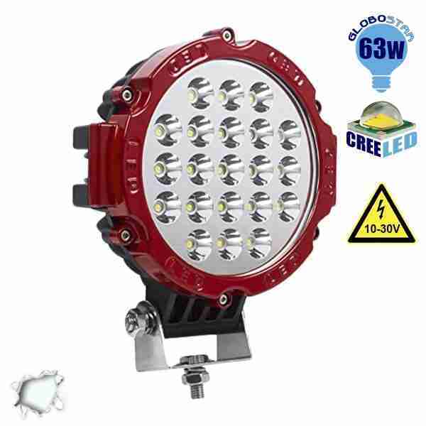 Προβολέας LED Εργασίας RED Round 63 Watt 10-30v Ψυχρό Λευκό GloboStar 05197
