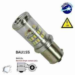 Λαμπτήρας BAU15S 48 SMD 4014 Can Bus 12v Ψυχρό 6000k GloboStar 05469