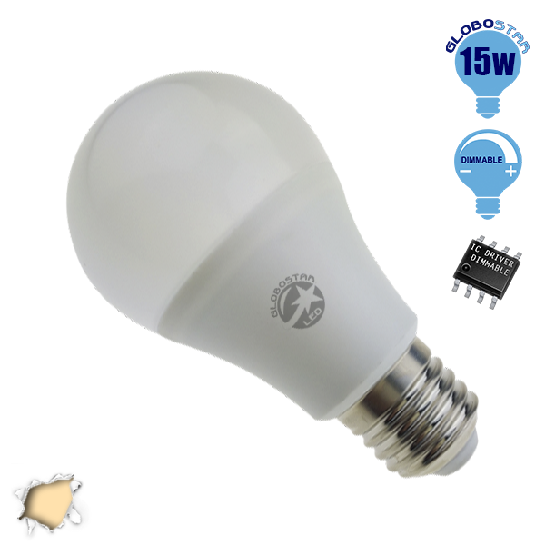 Γλόμπος LED A60 με βάση E27 15 Watt 230v Θερμό Dimmable  GloboStar 01741