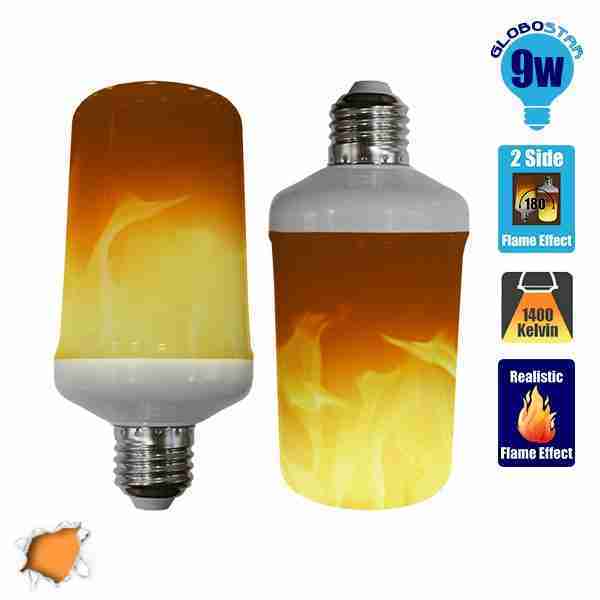 Διακοσμητική Λάμπα LED 9W E27 Εφέ Φλόγας με Εναλλαγή Αναστροφής Μοιρών & 4 Λειτουργίες GloboStar 44441