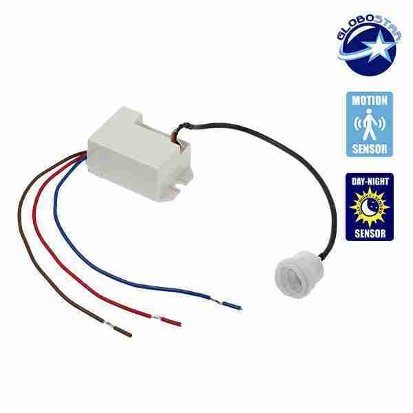 c16ad2 Globostar SENSOR SA002