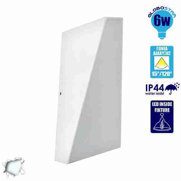 Φωτιστικό Τοίχου LED 6 Watt Up Down 20° και 100° Μοίρες Φωτισμού Ψυχρό Λευκό IP44 GloboStar 93034