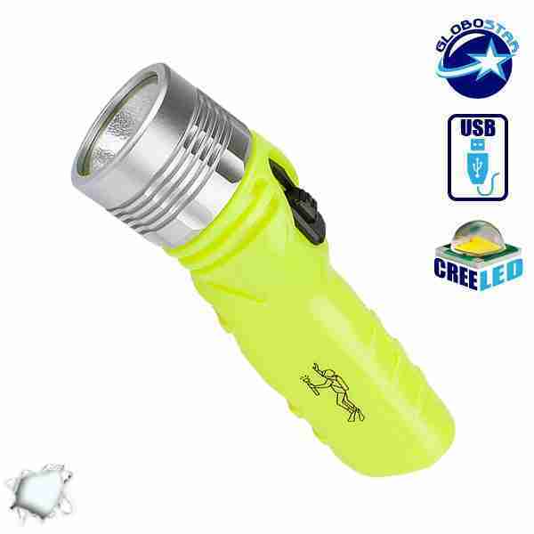 Αδιάβροχος Καταδυτικός Φακός IP68 3 Watt COB GloboStar 07020