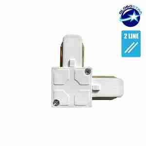 Connector Συνδεσμολογίας Ελ (L) για Λευκή Ράγα Οροφής GloboStar 93026