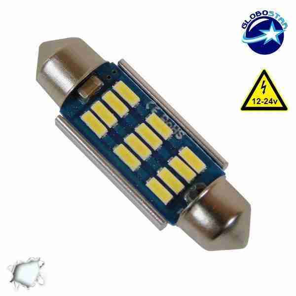 Σωληνωτός LED 39mm Can Bus με 12 SMD 4014 Samsung Chip 12 Volt Ψυχρό Λευκό GloboStar 40177