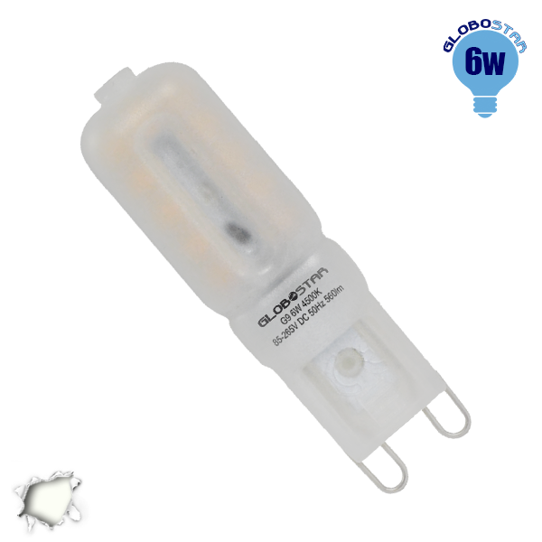 Λάμπα LED G9 6 Watt Ημέρας GloboStar 07424