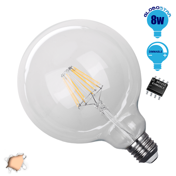 Γλόμπος LED Edison Filament Retro E27 8 Watt G125 Θερμό Dimmable GloboStar 44011