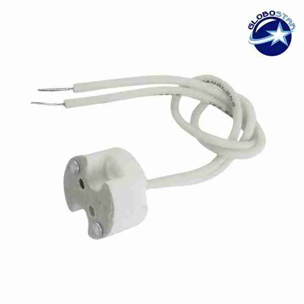 Ντουί MR16 - MR11 - G4 - GU5.3 με 13CM Καλώδιο GloboStar 92224