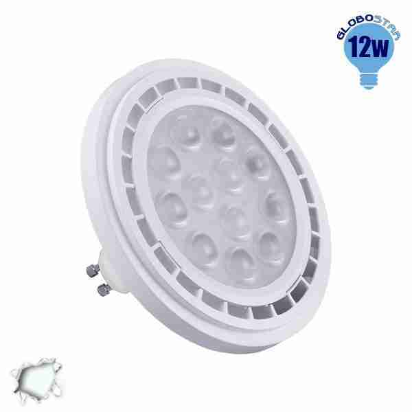 Λαμπτήρας LED AR111 GU10 36 Μοίρες 12 Watt 230v Ψυχρό GloboStar 01760