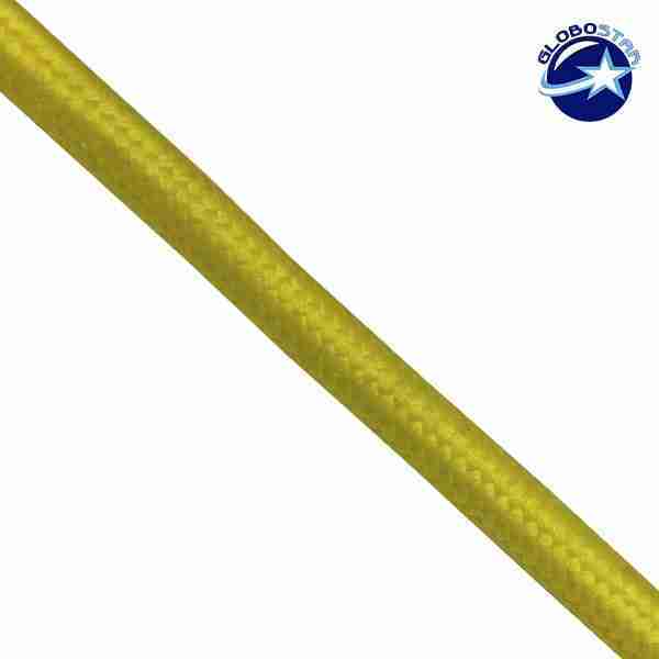 Στρογγυλό Υφασμάτινο Καλώδιο 2 x 0.75mm² Κίτρινο GloboStar 80006
