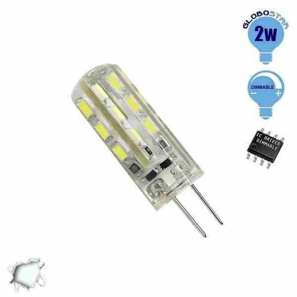 Λάμπα LED G4 2 Watt 12 Volt DC Ψυχρό Λευκό GloboStar 05897