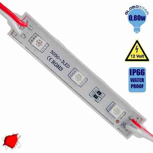LED Module 3 smd 5050 Κόκκινο GloboStar 65002