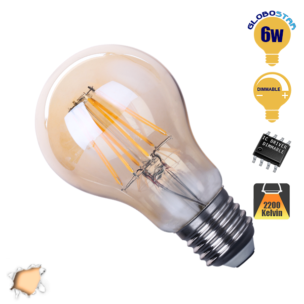 Γλόμπος LED Edison Filament Retro Μελί E27 6 Watt A60 Θερμό Dimmable GloboStar 44024