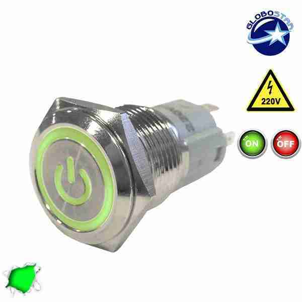 Διακοπτάκι LED ON/OFF 230 Volt Πράσινο GloboStar 05055