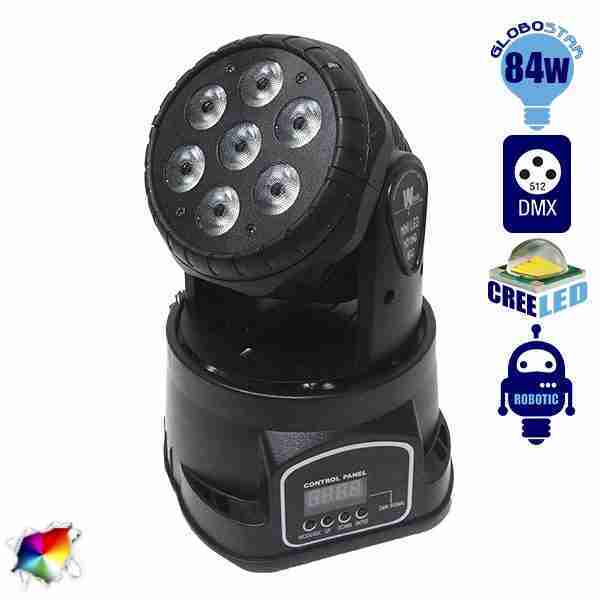 Κινούμενη Ρομποτική Κεφαλή CREE LED 84 Watt RGBW WASH High Quality DMX512 GloboStar 51111