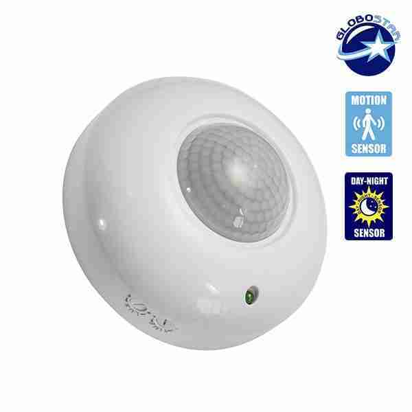 Αισθητήρας Κίνησης Οροφής 360 Μοίρες 6A 230v Λευκός GloboStar 77855