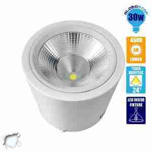 LED Φωτιστικό Spot οροφής Down Light 30 Watt Ψυχρό Λευκό GloboStar 93005