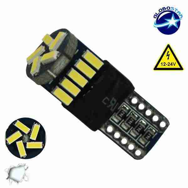 Λαμπτήρας LED T10 Can Bus με 15 SMD 4014 Samsung Chip 12v 6000k GloboStar 04483