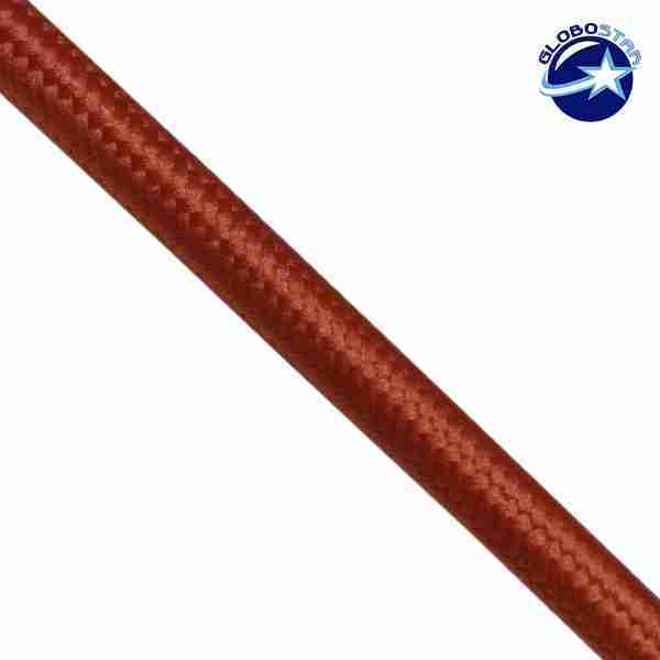 Στρογγυλό Υφασμάτινο Καλώδιο 2 x 0.75mm² Κεραμιδί Κόκκινο GloboStar 80010