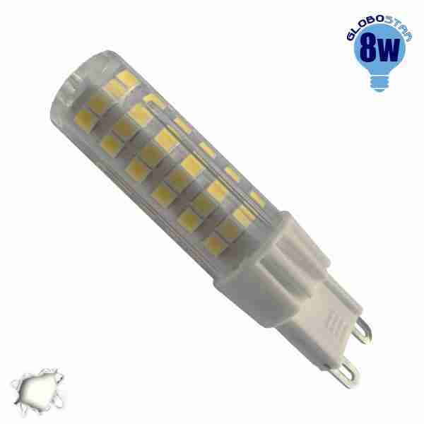 Λάμπα LED G9 8 Watt Ημέρας GloboStar 55761