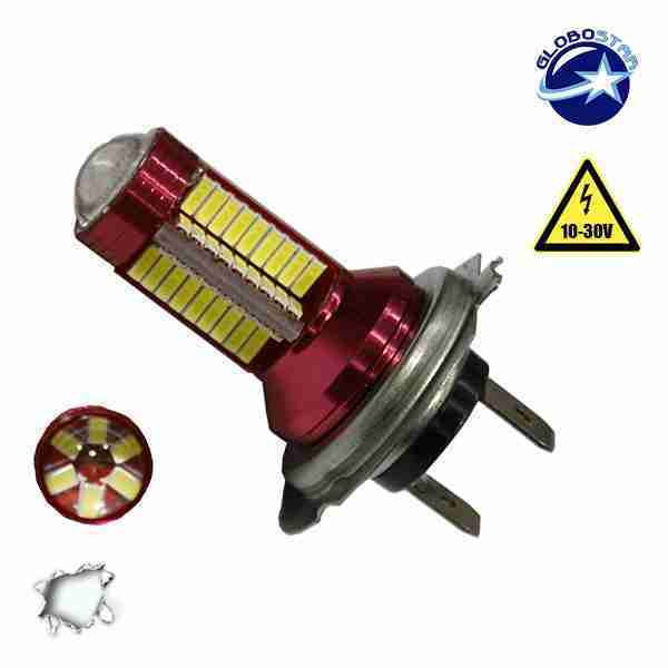 Λαμπτήρας LED H7 Can Bus με 78 SMD 4014 10-30v 6000k GloboStar 40186