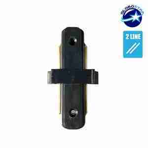 Connector Συνδεσμολογίας Γιώτα (Ι) για Μαύρη Ράγα Οροφής GloboStar 93023