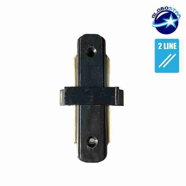 f8fec4 globostar led track 2 line connector black